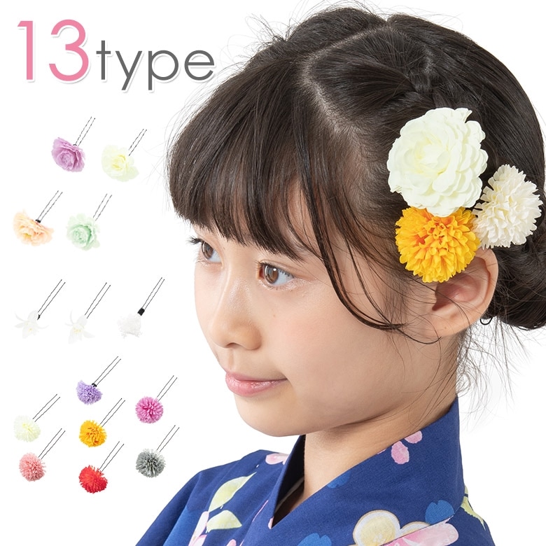 ȱ���� ��� ���޻� ���ͼ� ´�ȼ� ��� �����ߥ��� �ץ��ޥ� �ץ������� �����ܥ꡼ �ԥ� �� ���� �� ������ ���졼 �ߥ��  �� �뺧�� U�ԥ� �إ����������꡼