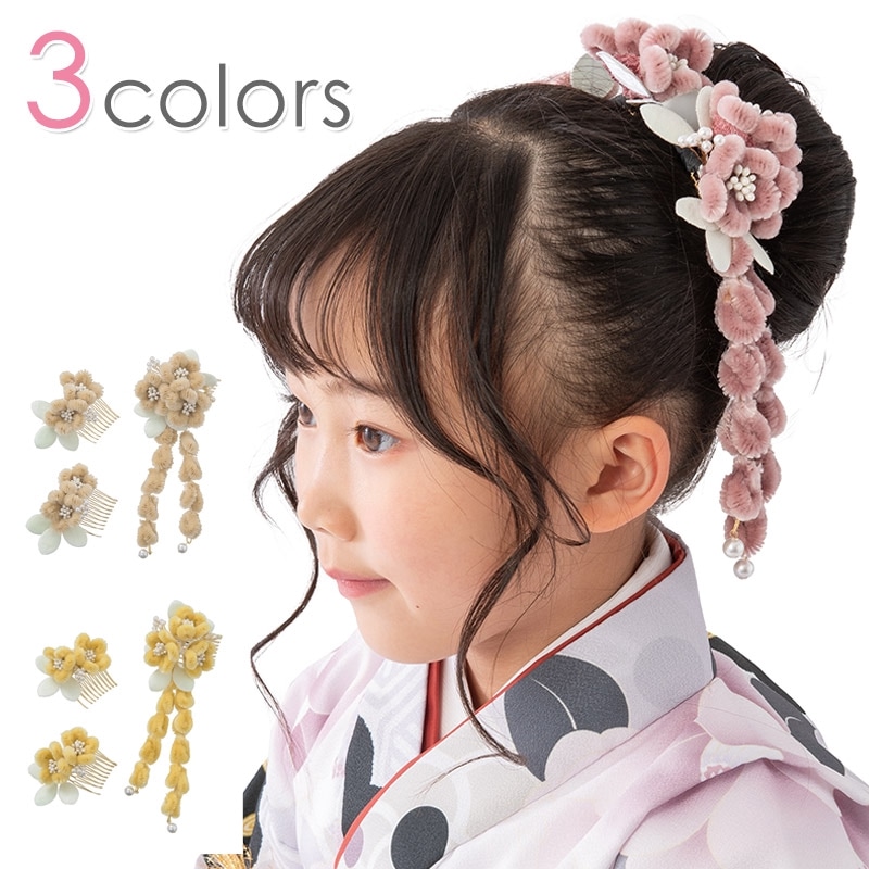 ���޻� ȱ���� ������ 3�����å� 3�� 5�� 7�� ���� �޺� ���� �ԥ� ���� �١����� ��ʪ ���� ���å� ���λ� �Ҷ� ���åץ������� ´�ȼ� �˥奢�󥹥��顼