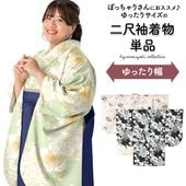 �ݤä���ꥵ���� ���µ ��ʪ ���硼�Ⱦ� ñ�� ´�ȼ� ������ʪ �ץ饹������ ��ä��ꥵ���� �磻�� �顼�� �礭�������� ����� ���� ��ǥ����� ����