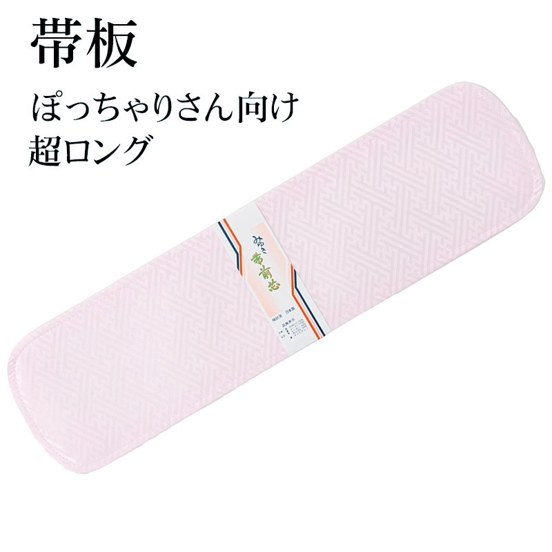 ���� ���� �ݤä���ꤵ����� Ĺ�� 53cm �礭�������� ���ե� �������� ���դ���ʪ