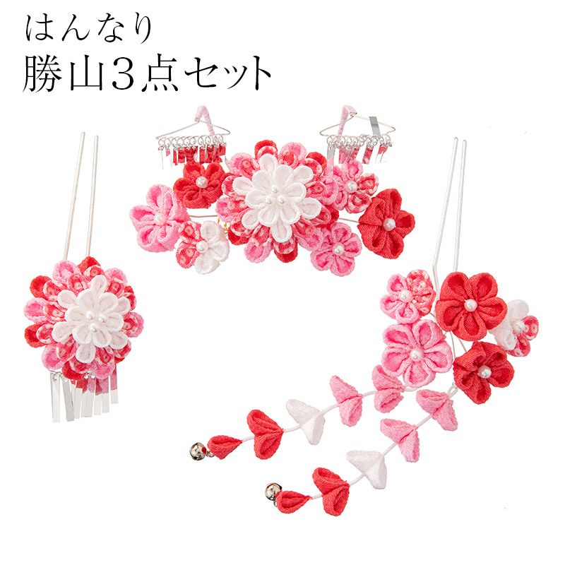 ���󤶤����å� ������ �ҤʤޤĤ� ������ȱ ���λ� ���޻� ȱ���� �������󤶤� 7�� ���� 7�� ���� ������ 3�����å� �Ĥޤߥե� �ԥ� �� �Ҷ�