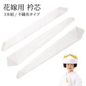 ޿ ֲ 3 5cm Կۿ Х꡼  դʪ 뺧 