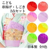 �᡼���ز� ���λ� ���Ȥ���������2�����å� ������ �� ������ �ԥ� ���� ���� �� �ҥ� �� �����ʤ� 7�� 5�� 3�� ���޻� ��ʪ