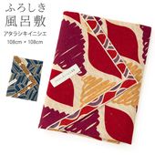 ȽϤ 饷˥  108cm  ΩͰ  å  ͥӡ  դ  Хå »  ɺ ᡼ز