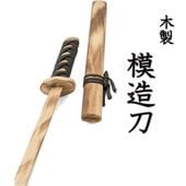 ڤޤȤ㤤ۻҶ ʥ Ƥ  ¤ Ĺ55cm 