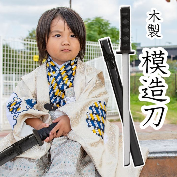 �Ҷ��� �� ���� ������� ��� ��¤�� ���� Ĺ��55cm �����