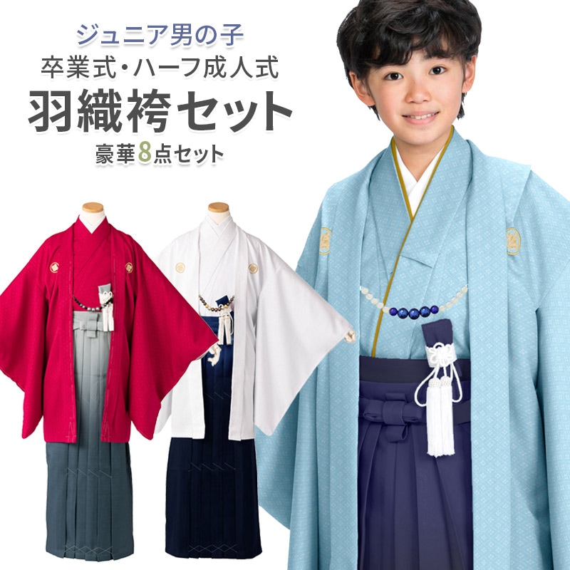 ´�ȼ� ���ع� ������ �ˤλ� ����˥� ������ʪ �ӥ��å� �� �忧 ���� 140cm 150cm �Ҷ� �˻� �˻� �Ϥ��� �������� �����إϡ������ͼ�