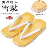 ��ʪ ���� ���å�������� ��ɡ�� ���ݥ��� ���� ������ ��ɽ�� ������ ���� ����˥�