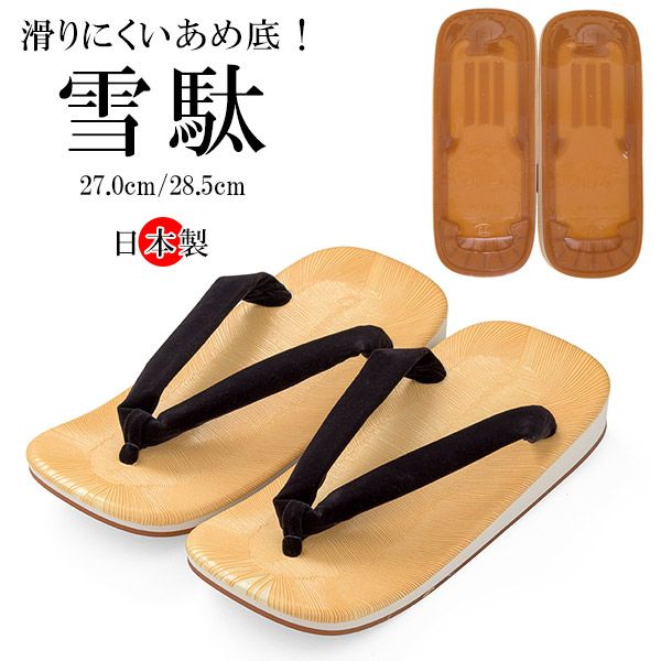 ��ʪ ���� ���ˤ��� ������ ������ ���ᥴ���� ���ᥴ���� ���� ��ɡ�� ���ݥ��� ������ ��ɽ�� ������ ����