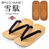 ��ʪ ���� ���ˤ��� ������ ������ ���ᥴ���� ���ᥴ���� ���� ��ɡ�� ���ݥ��� ������ ��ɽ�� ������ ����