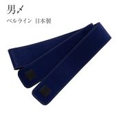 ���� �٥�饤�� �� 120cm ������ ��ã�� ���٥�� ����٥�� ���� ��� ������ʪ