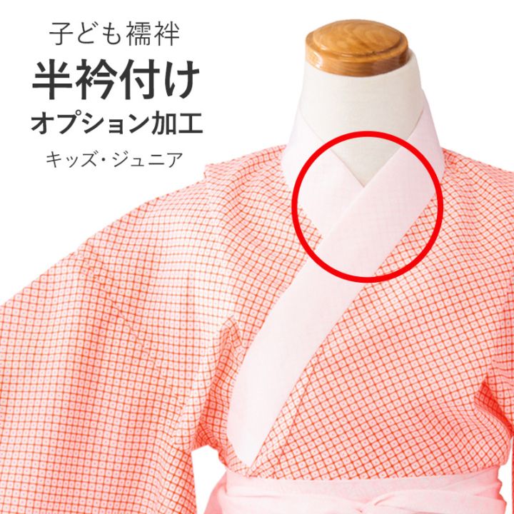 �ڼ��󤻡ۥ��ץ����ù� �Ҥɤ���� Ⱦ���դ� ���λ� �ˤλ� ���޻�  ���å� ����˥� �������� �ϡ������ͼ� ´�ȼ� 7�� 5�� 3�� 10�� 13��