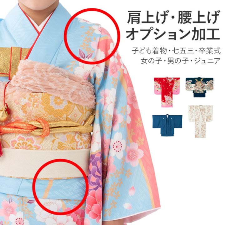 �ڼ��󤻡ۥ��ץ����ù� �Ҥɤ���ʪ ���夲 ���夲 ���λ� �ˤλ� ���޻� ����˥� �������� �ϡ������ͼ� ´�ȼ� ���� ��� 7�� 5�� 3�� 10�� 13��