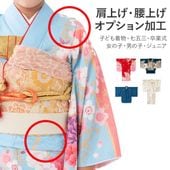 �ڼ��󤻡ۥ��ץ����ù� �Ҥɤ���ʪ ���夲 ���夲 ���λ� �ˤλ� ���޻� ����˥� �������� �ϡ������ͼ� ´�ȼ� ���� ��� 7�� 5�� 3�� 10�� 13��