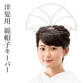 �ֲ��� ��˹�ҥ����ѡ� ��ȱ�� ������ �������� �� M 2�籩�� �錄�ܤ��� ���� �ֲǰ�� �뺧�� �º�