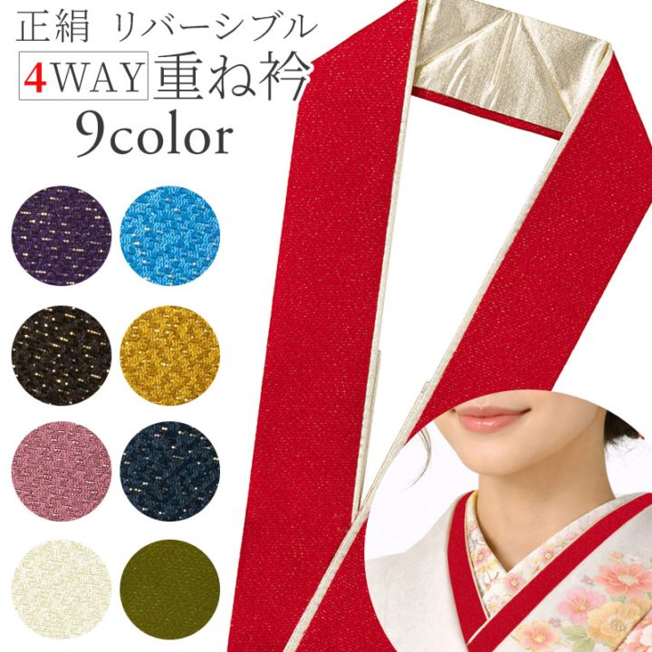 �ŤͶ� �ŤͶ� �� ���� ��С����֥� 4WAY 4�� ���� �� �� �� ���饷 ��ð �� ������ �ޤä��� �������
