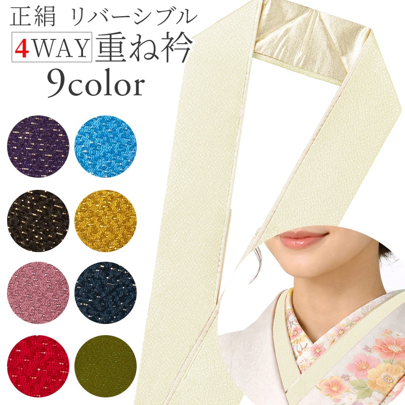 �ŤͶ� �ŤͶ� �� ���� ��С����֥� 4WAY 4�� ���� �� �� �� ���饷 ��ð �� ������ �ޤä��� �������