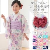 浴衣 | 京のみやび 本店