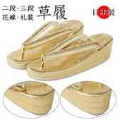 ���� ������ �ֲ��� 2�� 3�� M L LL ������� ������ �ե����ޥ� ���ǳ� �� �ؿ�����