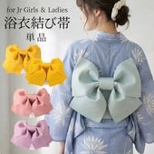 ����� ����� �椫���� ����� ����� �դ��� ��󥿥å� ��ǥ����� ����˥�