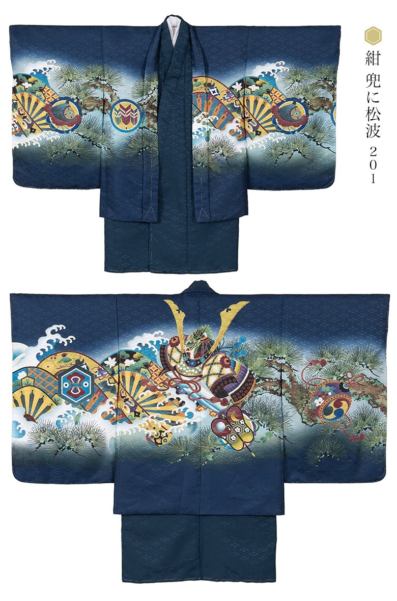 ޻ ˤλ ʪ  3 5 7 3 5 5 7  忧  饷      Τ    100cm 110cm 115cm 120cm