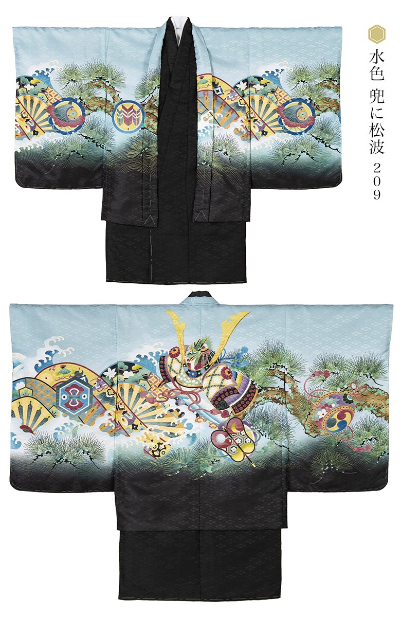 ޻ ˤλ ʪ  3 5 7 3 5 5 7  忧  饷      Τ    100cm 110cm 115cm 120cm