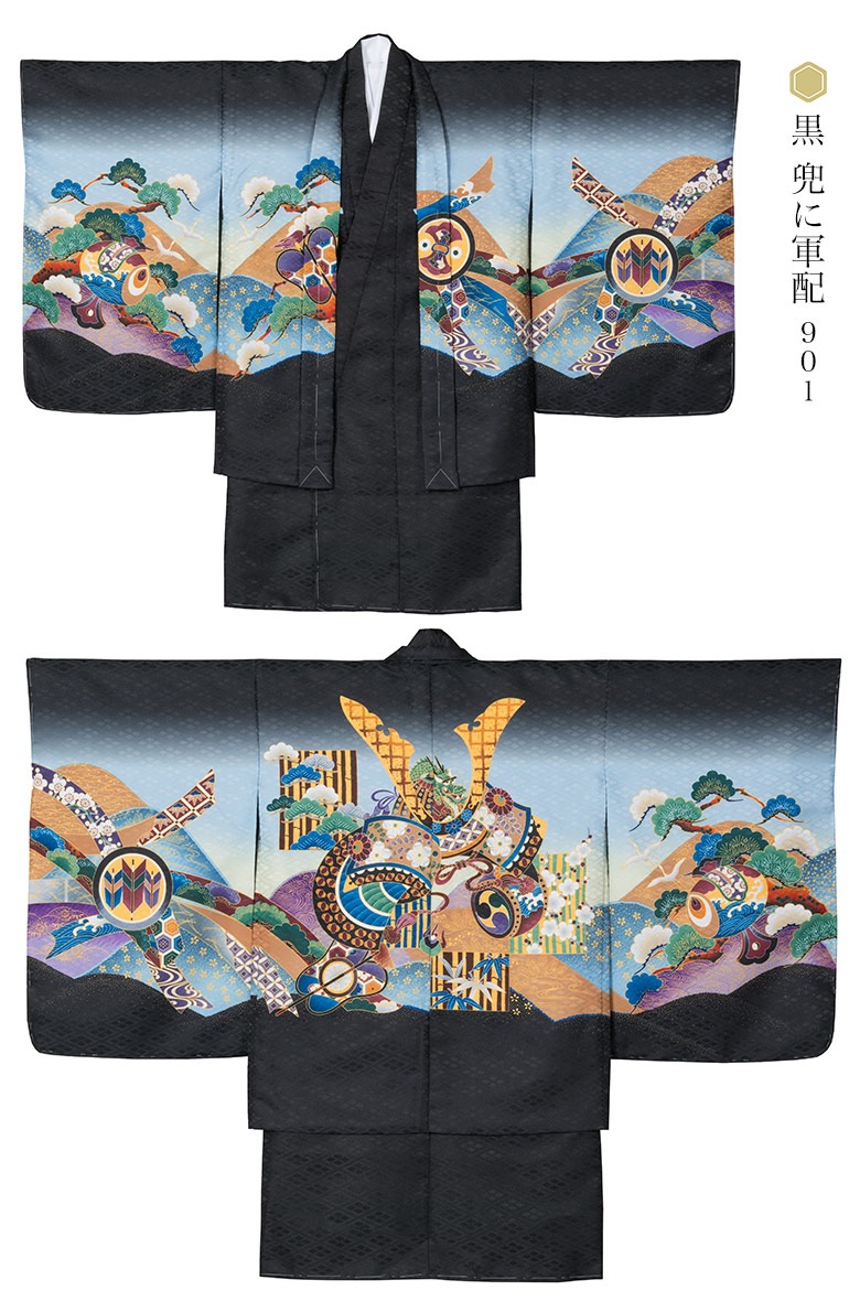 ޻ ˤλ ʪ  3 5 7 3 5 5 7  忧  饷      Τ    100cm 110cm 115cm 120cm