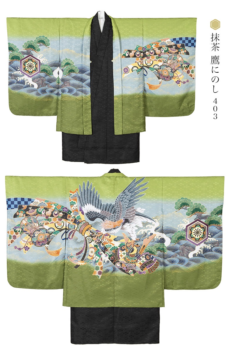 ޻ ˤλ ʪ  3 5 7 3 5 5 7  忧  饷      Τ    100cm 110cm 115cm 120cm