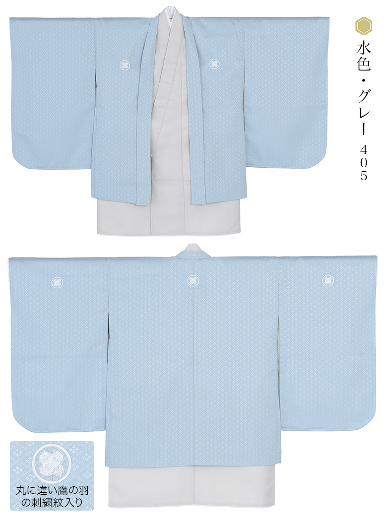 ޻ ˤλ ʪ  3 5 7 3 5 5 7  忧  饷      Τ    100cm 110cm 115cm 120cm