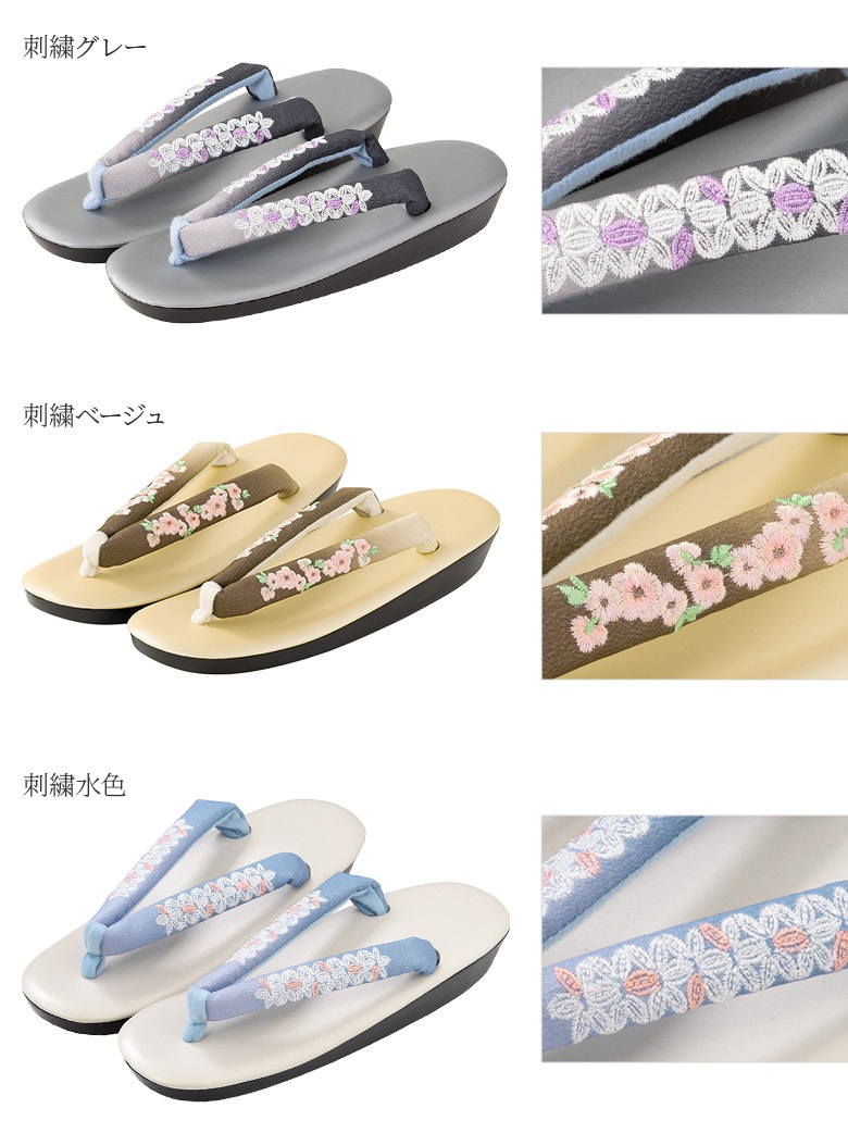 쥿 ˤ ˤʤ 餫ɡ M L LLե꡼ ɽ ܤ ǡ ǥ