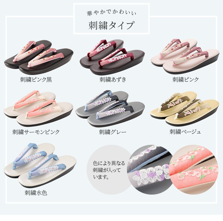 쥿 ˤ ˤʤ 餫ɡ M L LLե꡼ ɽ ܤ ǡ ǥ