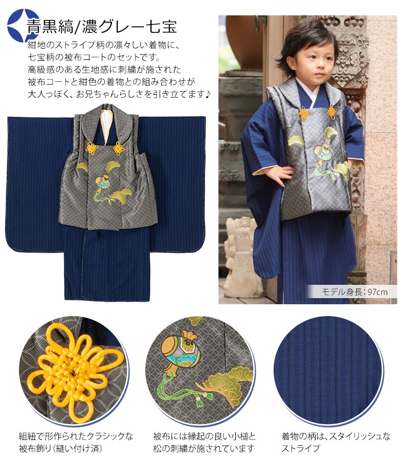 ���޻� �ˤλ� ���ۥ��å� 2�� 3�� ������ �� ǻ�� ���졼 �� �Ĳ� �忧 2�� ��� ��� 3�� ���� ���� �˻� ��ʪ ���ۥ�����