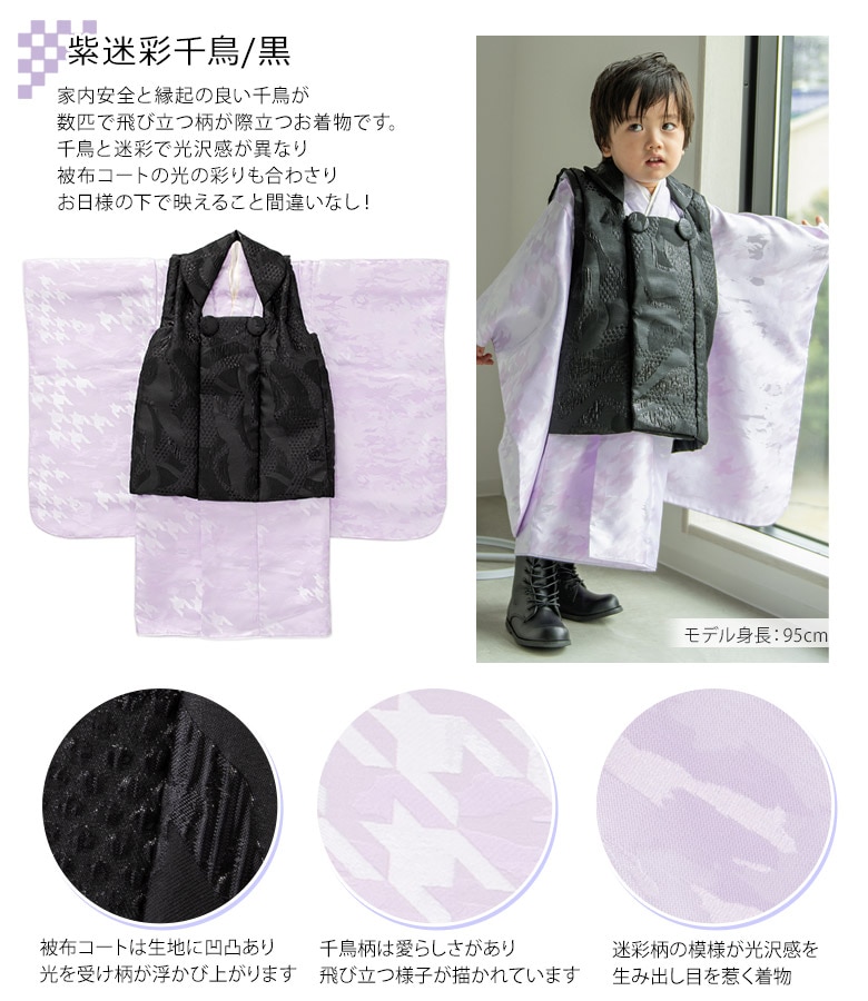 ���޻� �ˤλ� ���ۥ��å� 2�� 3�� ������ �� ǻ�� ���졼 �� �Ĳ� �忧 2�� ��� ��� 3�� ���� ���� �˻� ��ʪ ���ۥ�����