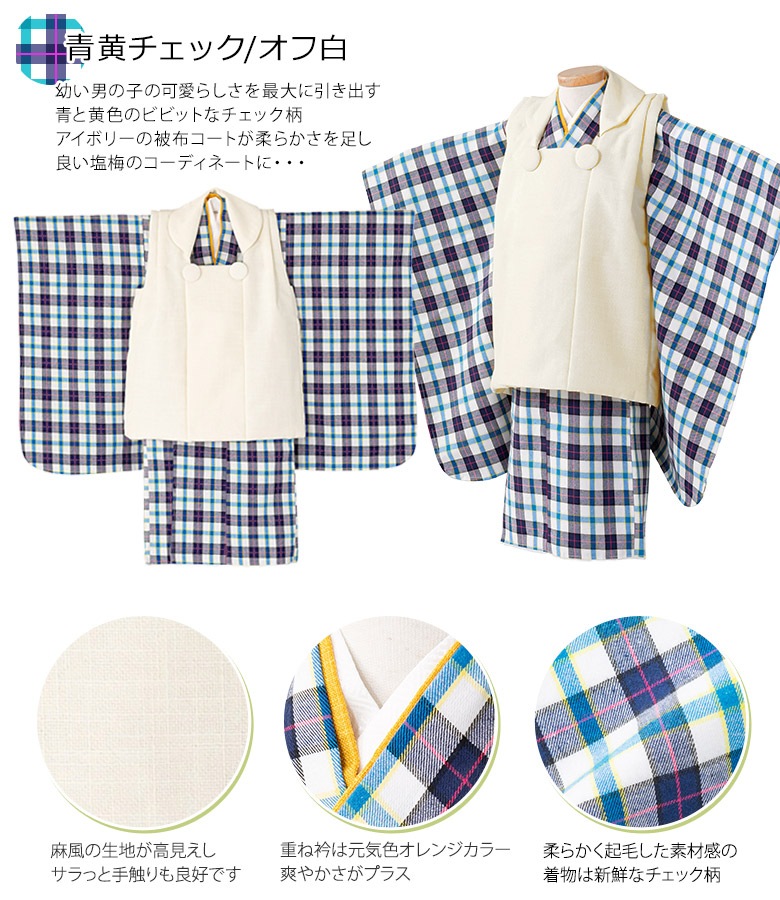 ���޻� �ˤλ� ���ۥ��å� 2�� 3�� ������ �� ǻ�� ���졼 �� �Ĳ� �忧 2�� ��� ��� 3�� ���� ���� �˻� ��ʪ ���ۥ�����