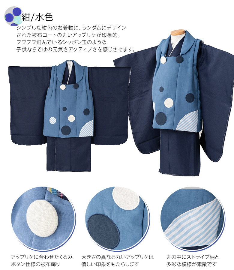 ���޻� �ˤλ� ���ۥ��å� 2�� 3�� ������ �� ǻ�� ���졼 �� �Ĳ� �忧 2�� ��� ��� 3�� ���� ���� �˻� ��ʪ ���ۥ�����