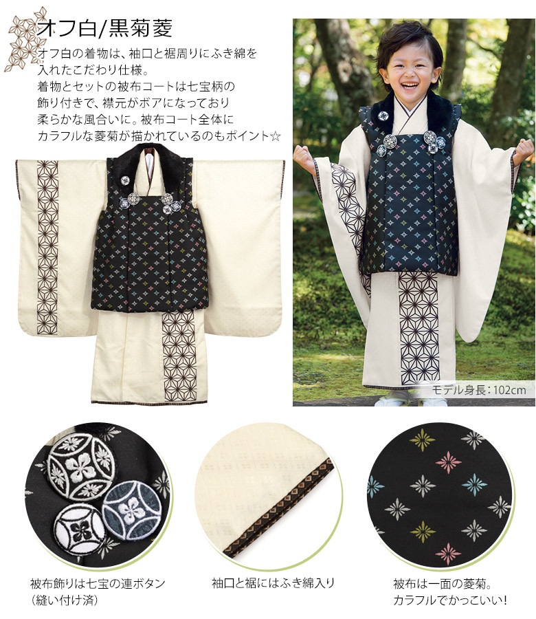 ���޻� �ˤλ� ���ۥ��å� 2�� 3�� ������ �� ǻ�� ���졼 �� �Ĳ� �忧 2�� ��� ��� 3�� ���� ���� �˻� ��ʪ ���ۥ�����