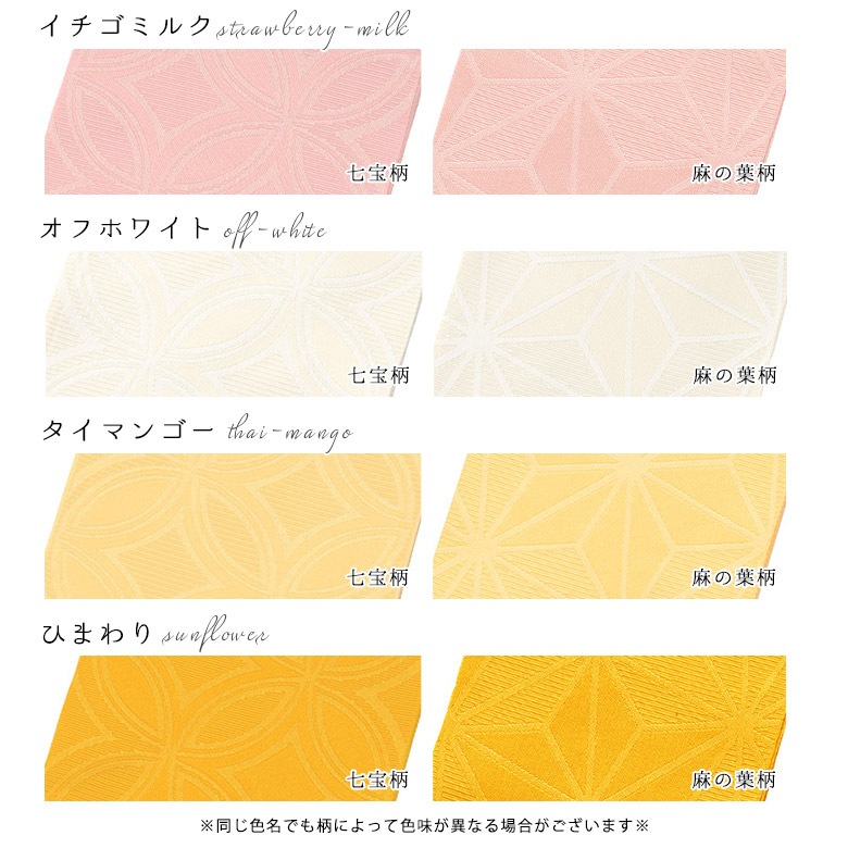 �᡼���ز� ����� Ⱦ���� �Ӳ��� ´�ȼ� ������ �������