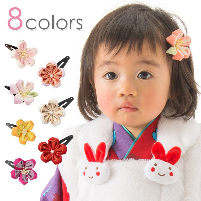 �᡼���ز� ���޻� ȱ���� ������ �Ĥޤߺٹ��ѥå���α�� �ץ�� �� 3�� 5�� 7�� ���� �޺� ���� �ԥ� ����� ���� �� �� ���� �Ҷ� ��