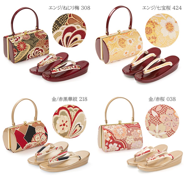 �����Хå����å� ���ͼ� �뺧�� �ե����ޥ� ���ʥ�� ��� S M L LL 3L �礭�������� ������� �� ���� ����С� �� �� �����Хå� ��ʪ�Хå� ��ǥ����� �ؿ�����