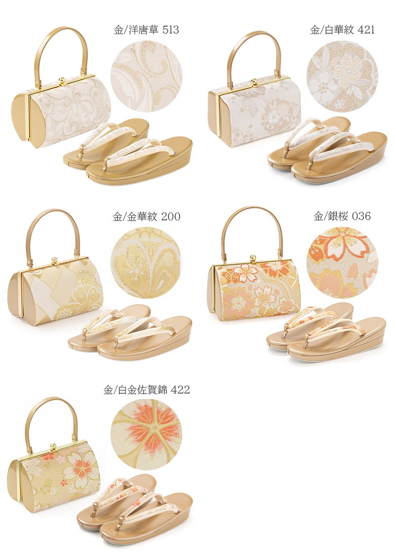 �����Хå����å� ���ͼ� �뺧�� �ե����ޥ� ���ʥ�� ��� S M L LL 3L �礭�������� ������� �� ���� ����С� �� �� �����Хå� ��ʪ�Хå� ��ǥ����� �ؿ�����