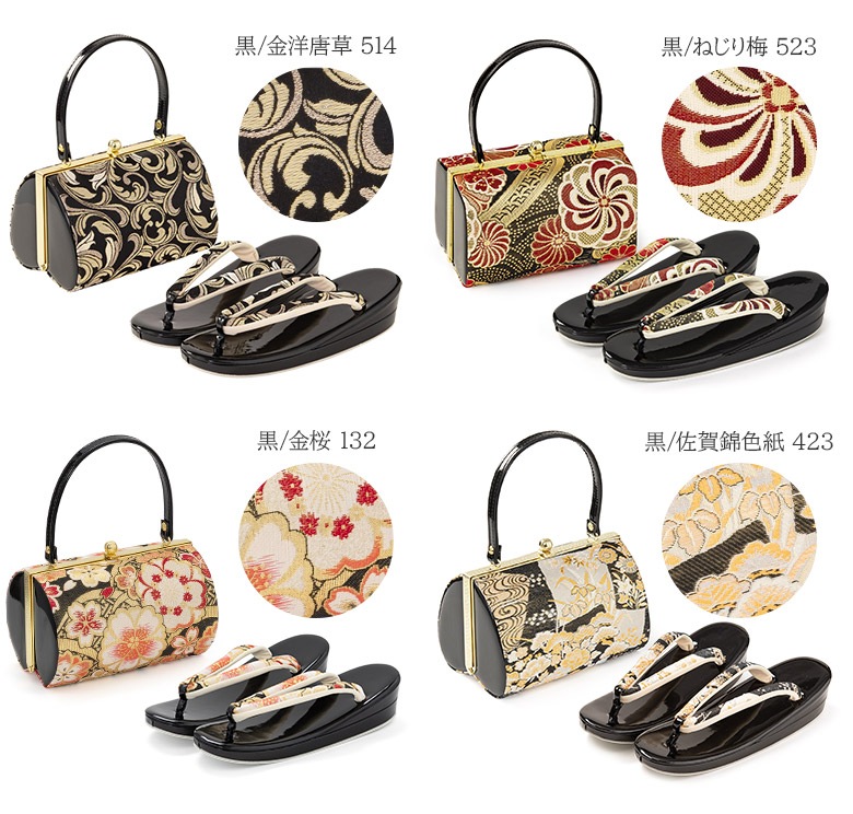 �����Хå����å� ���ͼ� �뺧�� �ե����ޥ� ���ʥ�� ��� S M L LL 3L �礭�������� ������� �� ���� ����С� �� �� �����Хå� ��ʪ�Хå� ��ǥ����� �ؿ�����