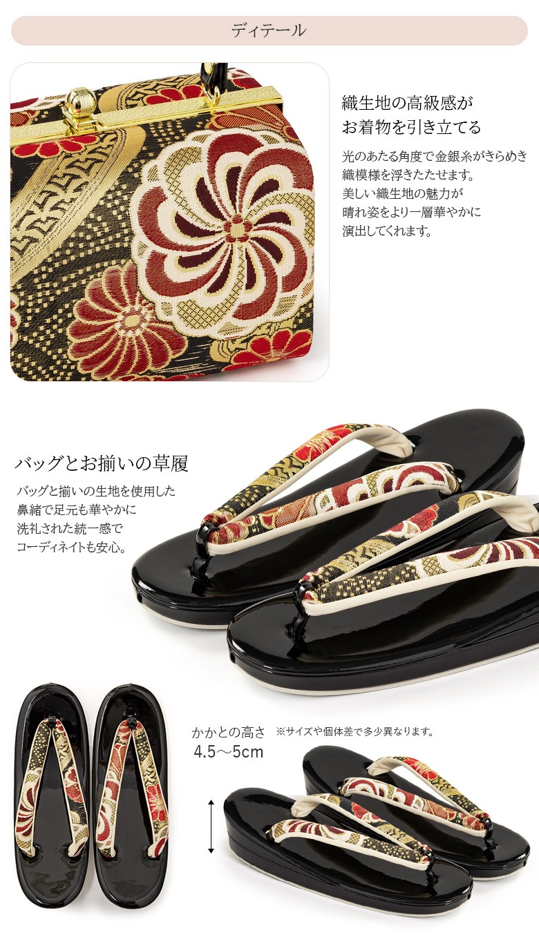 �����Хå����å� ���ͼ� �뺧�� �ե����ޥ� ���ʥ�� ��� S M L LL 3L �礭�������� ������� �� ���� ����С� �� �� �����Хå� ��ʪ�Хå� ��ǥ����� �ؿ�����