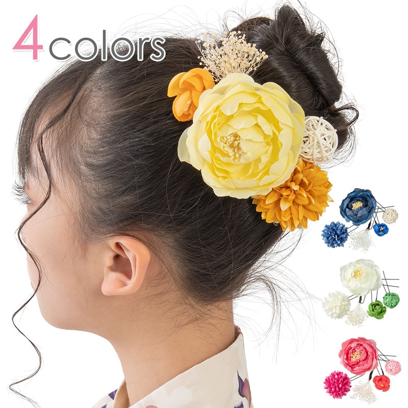 成人式 卒業式 袴 髪飾り Uピン5点セット 芍薬に小花 クリーム ピンク