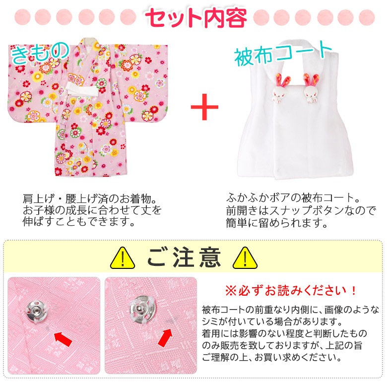 ���λҥ٥ӡ���ʪ 1�� ���ۥ��å� ������ �֤ȵ� ������ �� �ԥ� ������ �� ����� �������