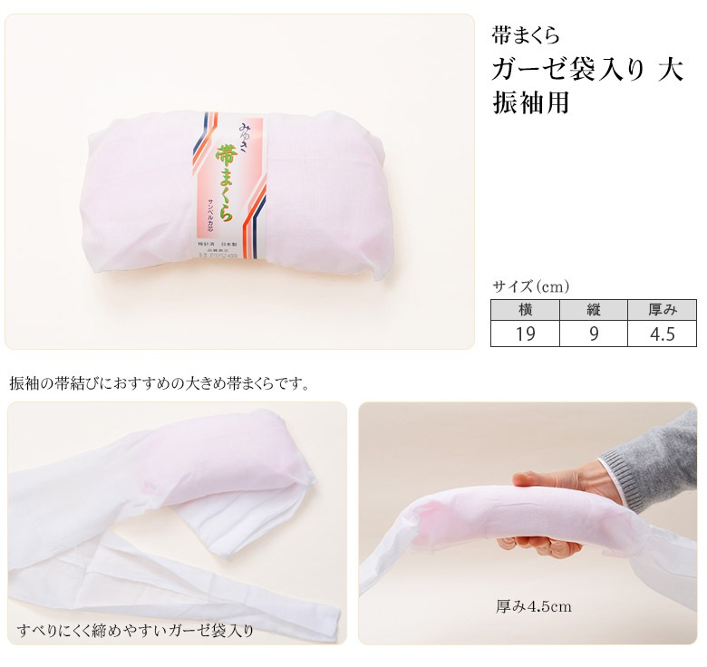 ���� �Ӥޤ��� ��µ�� ���������� �� �ߤ椭