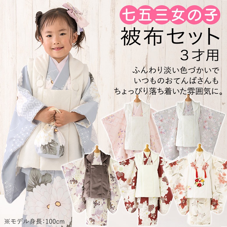 ���޻� ���λ� ���ۥ��å� �ե륻�å� 3�� 3��  �� �졼�� ���� ���� ���� ����