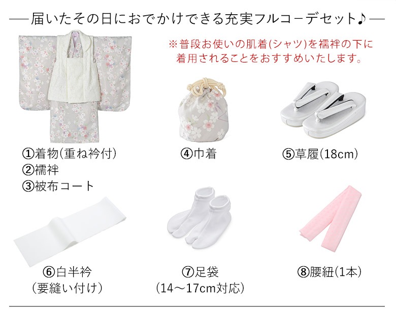 ���޻� ���λ� ���ۥ��å� �ե륻�å� 3�� 3��  �� �졼�� ���� ���� ���� ����