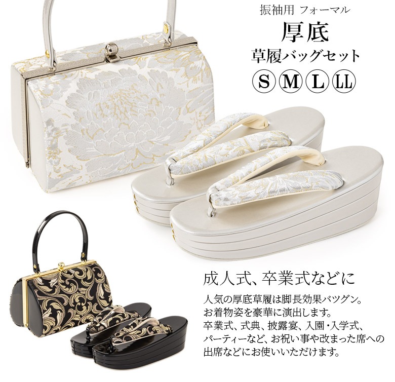 Хåå ͼ 뺧 եޥ  ʤ ʥ  S M L LL    С   Хå ʪХå ǥ ؿ