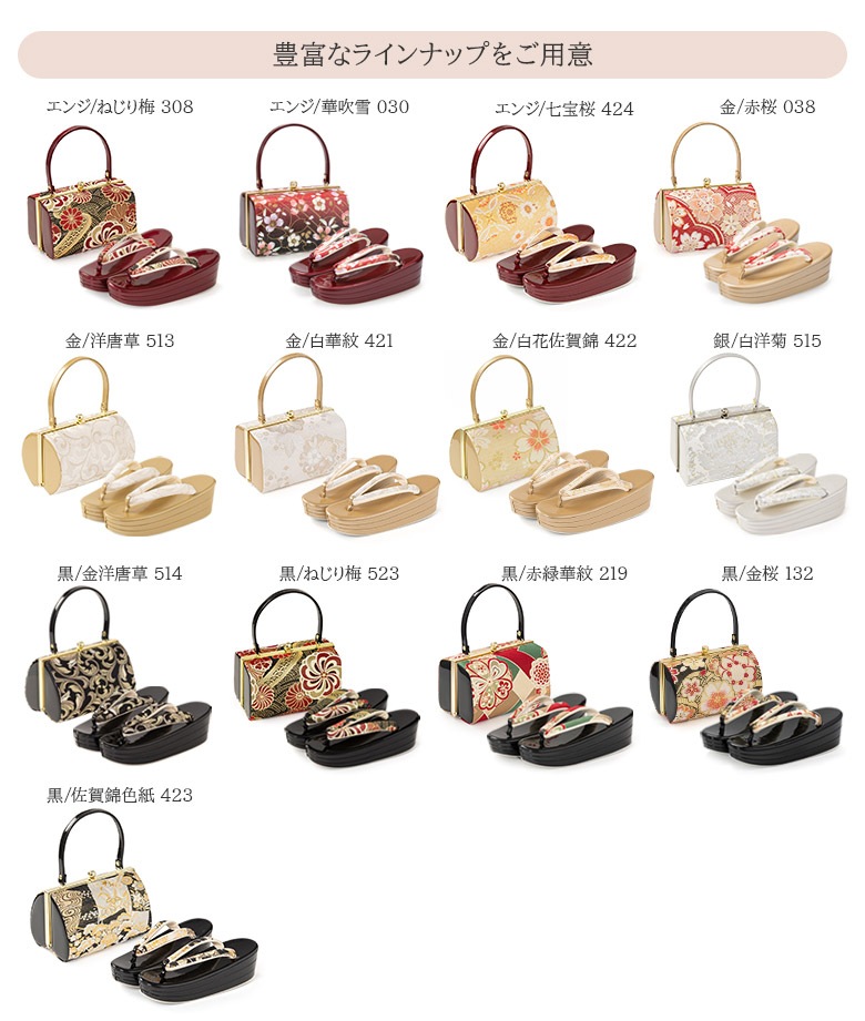 Хåå ͼ 뺧 եޥ  ʤ ʥ  S M L LL    С   Хå ʪХå ǥ ؿ