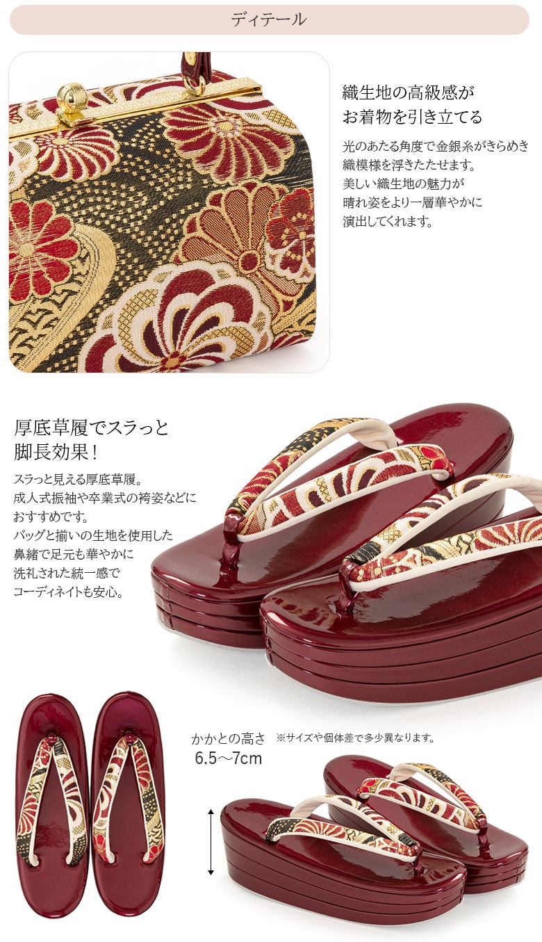 Хåå ͼ 뺧 եޥ  ʤ ʥ  S M L LL    С   Хå ʪХå ǥ ؿ